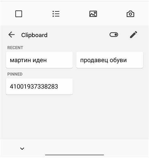 Как настроить горячие клавиши для быстрого отката изменений