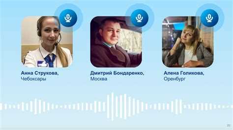 Сохранение и экспорт диаграммы в презентацию