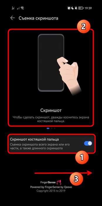 Как использовать функцию 