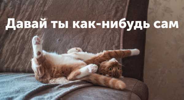 Как сделать длинное тире в индизайне
