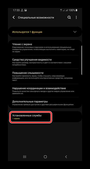 Расширение или дублирование рабочего стола