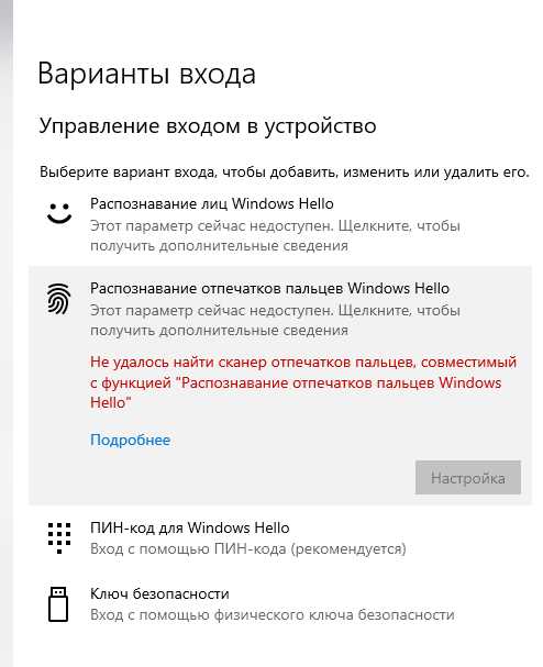 Проверка текущего браузера по умолчанию в системе
