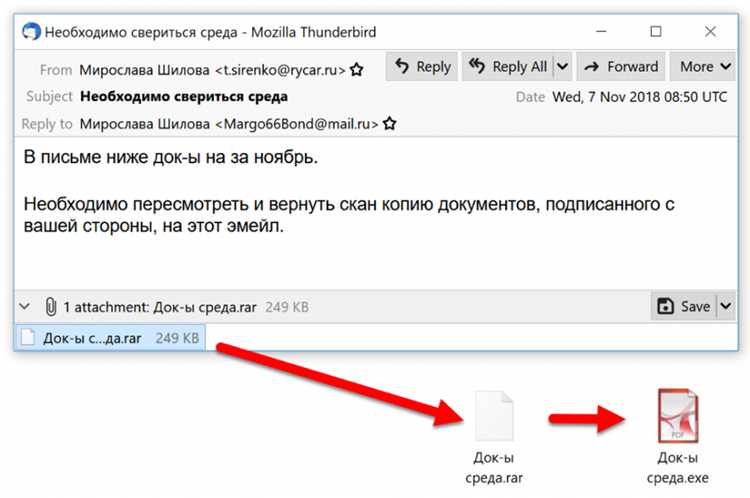 Добавление и редактирование таблиц в документе
