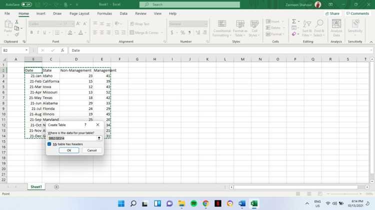 Как сделать фильтр в excel по столбцам Как сделать фильтр в excel по столбцам