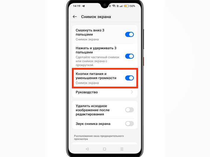 Как создать фиолетовый оттенок с помощью RGB-регулировки