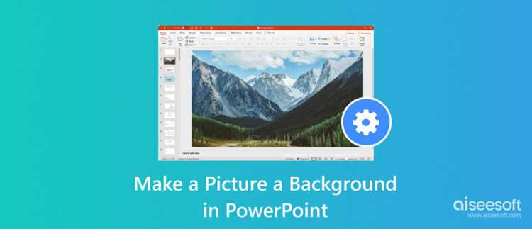 Как сделать фон для презентации powerpoint на телефоне