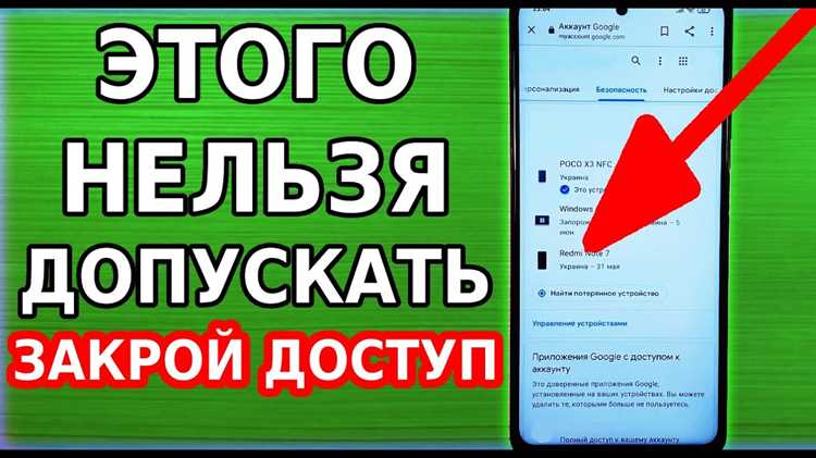 Подготовка среды разработки для реализации гида
