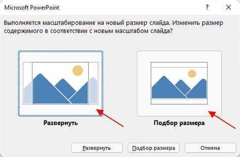 Проверка плавности работы слайдера на разных устройствах