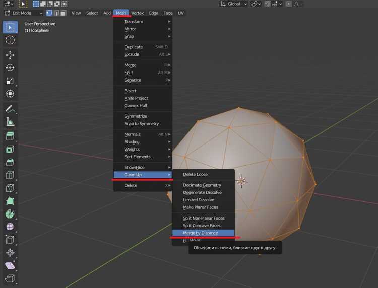 Как сделать карту нормалей в blender Как сделать карту нормалей в blender