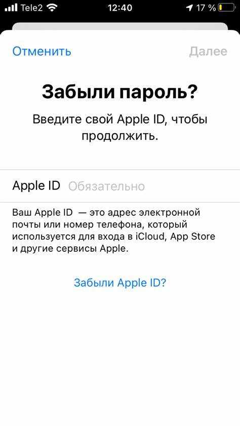 Apple Maps – встроенное приложение для навигации на устройствах с iOS, iPadOS и macOS, но по умолчанию оно не всегда используется для открытия геоссылок. Если вы часто получаете адреса в сообщениях, письмах или браузере, система может предлагать сторонние карты, такие как Google Maps или Яндекс.Карты. Чтобы избежать лишних шагов, настройте Apple Maps как основное приложение для обработки геоданных.
