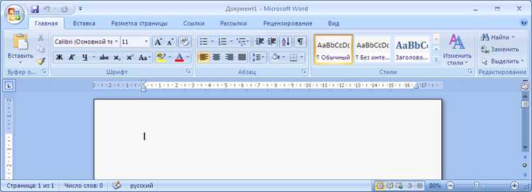Изменение типа кавычек в настройках клавиатуры Windows