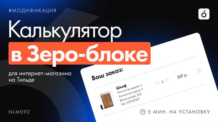 Как проверить корректность ссылки перед публикацией страницы