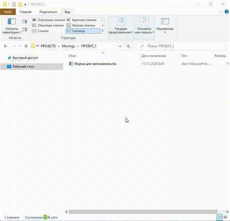 Как сделать кликабельную ссылку в гугл документе