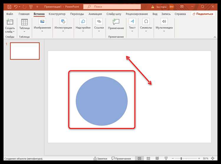 Как сделать кнопку круглой в android studio Как сделать кнопку круглой в android studio
