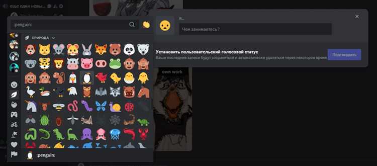 Установка необходимых ботов для работы с кнопками