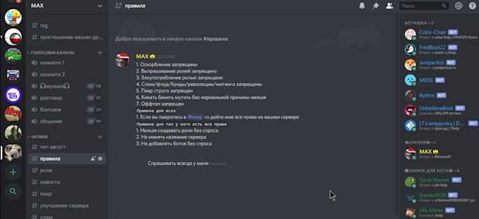 Исправление ошибок отображения и функциональности