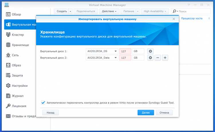 Создание образа программы с помощью архиваторов и его последующее развёртывание