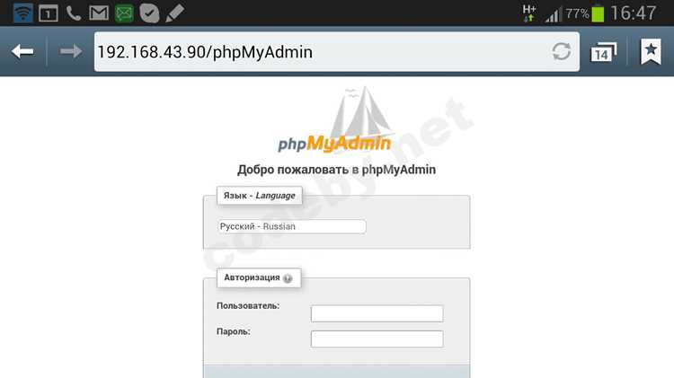 Как сделать localhost https Как сделать localhost https