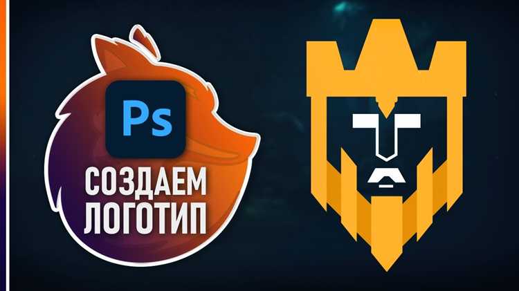 Работа с текстом: шрифты, кернинг и выравнивание в логотипе