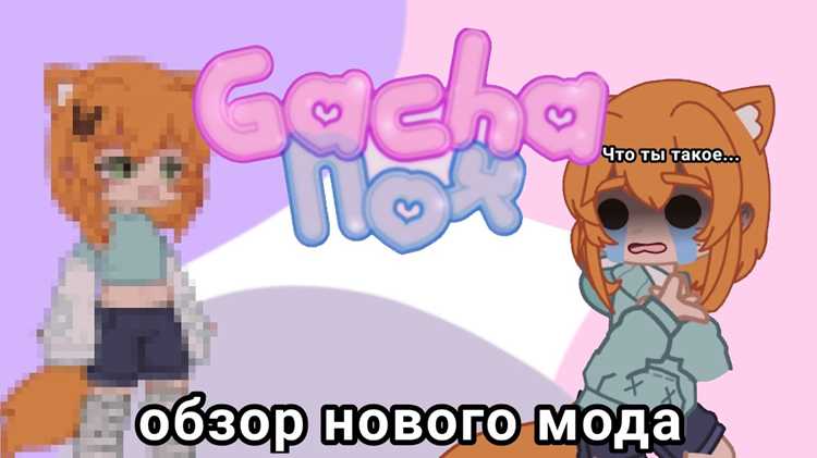 Механики боя часто настраиваются через скрипты на undefinedLua</strong loading=