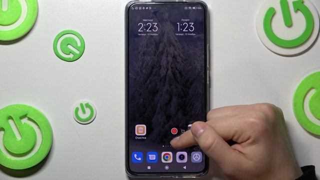 Как открыть инструмент для создания напоминаний