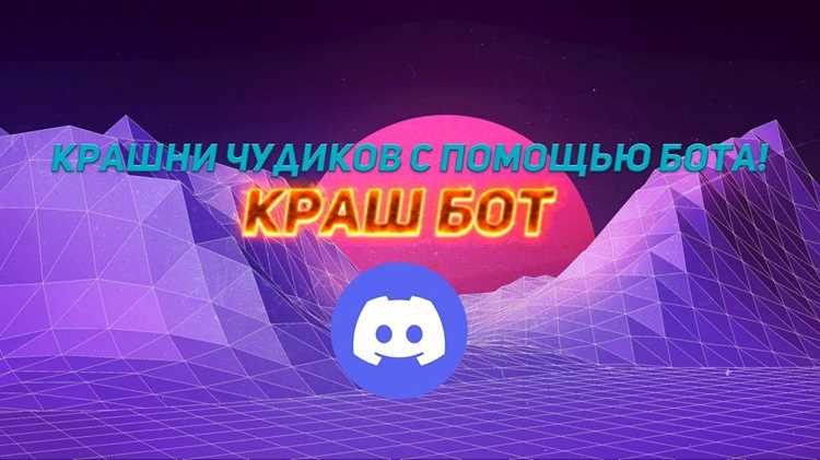 Как назначить скрытую роль конкретным пользователям