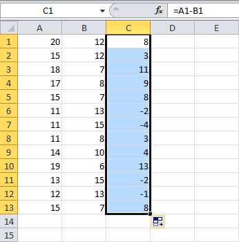 Как сделать отрицательное число в excel