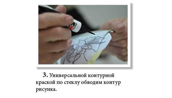 Какие инструменты понадобятся для сверления морфима без повреждений