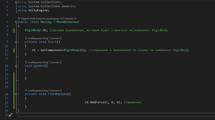 Как сделать партиклы поверх объектов unity Как сделать партиклы поверх объектов unity