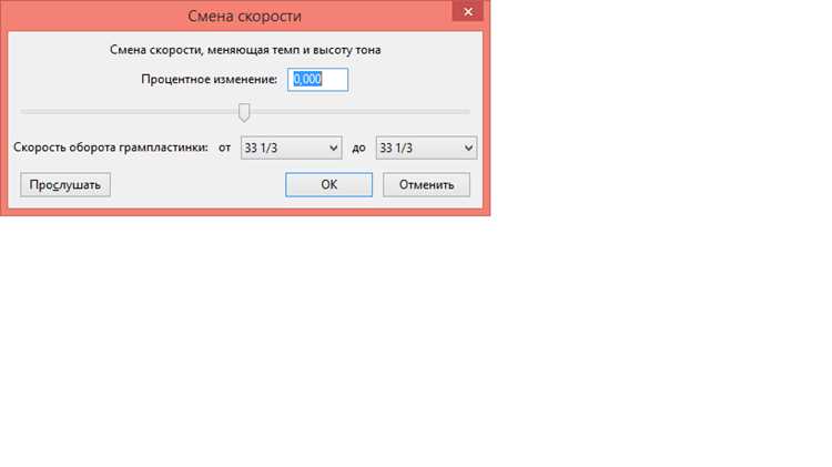 Сохранение и экспорт презентации с анимациями без потерь