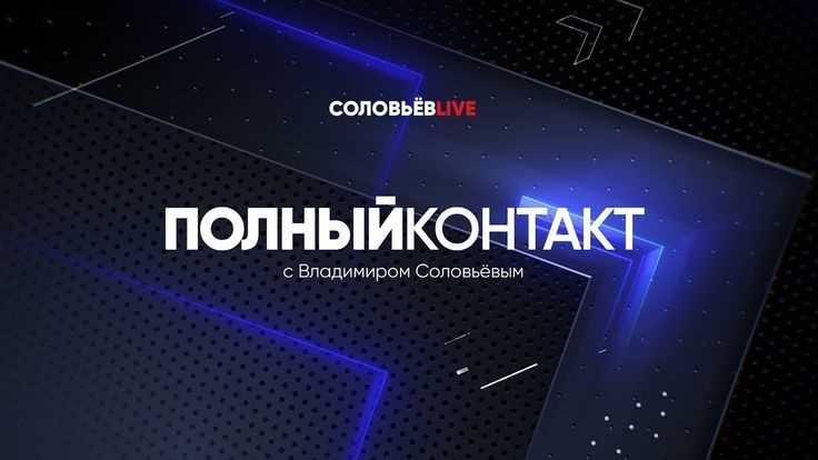 Настройка скорости и задержки анимации между блоками