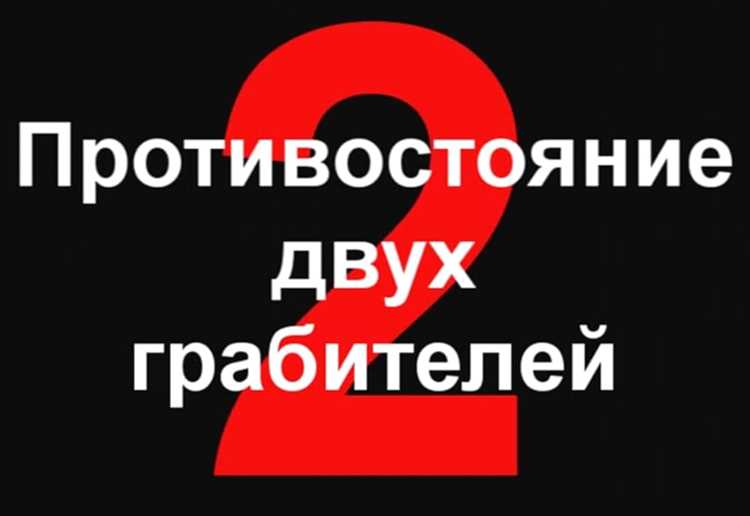 Использование триггеров прокрутки для запуска переходов