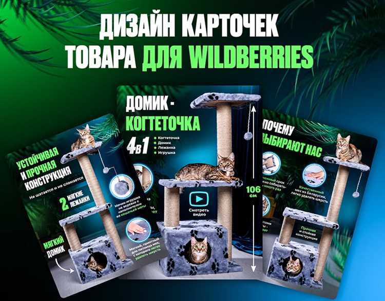 Пошаговая инструкция сборки подставки с фото и размерами