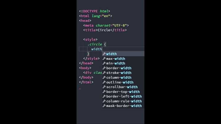Как сделать половину круга css