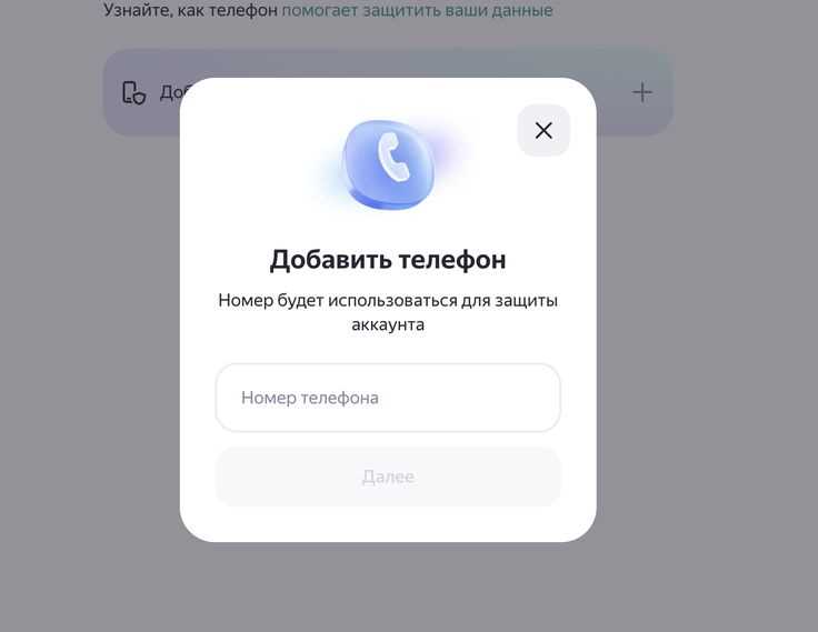 Использование шаблонов и тем для быстрого оформления
