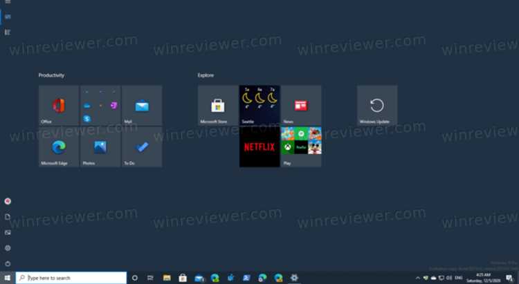 Как сделать приложение на весь экран windows 10 Как сделать приложение на весь экран windows 10
