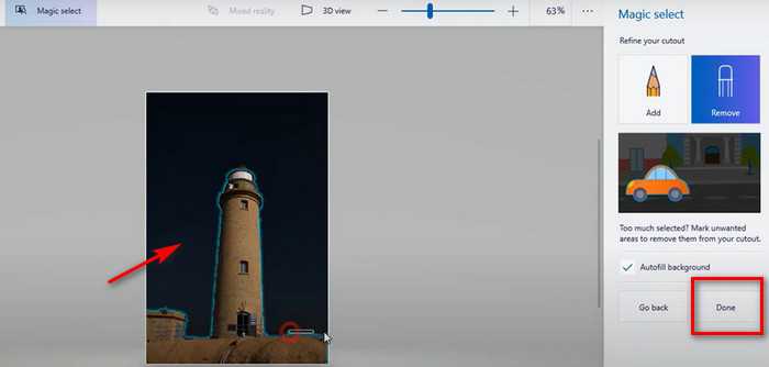 Как сделать прозрачный фон в paint 3d Как сделать прозрачный фон в paint 3d