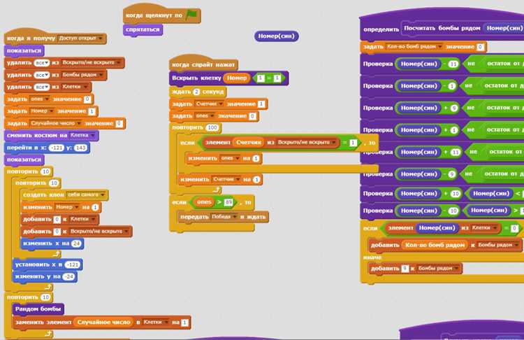 Генерация целых случайных чисел для игровых механик