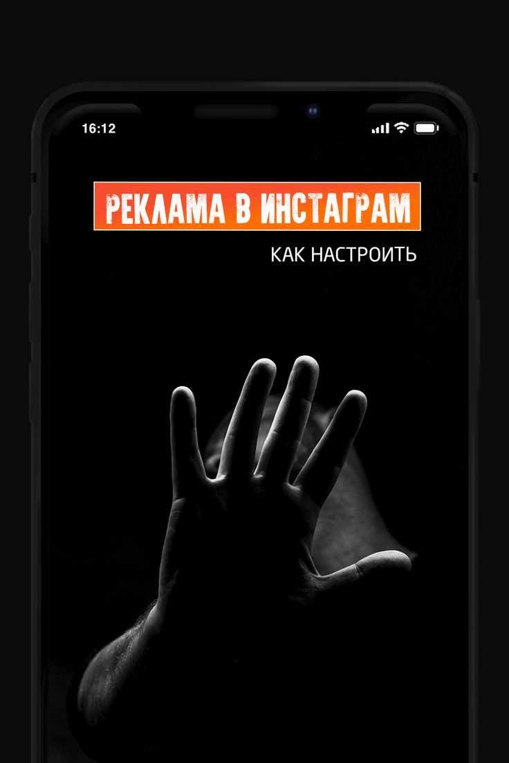 Создание рекламы в Word: пошаговая инструкция