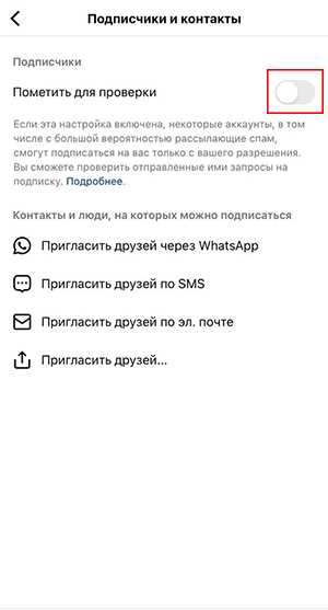 Как восстановить чаты Viber из резервной копии на новом устройстве Huawei