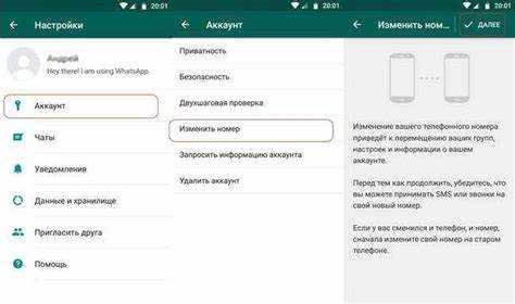 Какие ошибки возникают при восстановлении и как их исправить