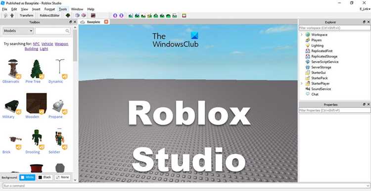 Как удалить Roblox с компьютера полностью и без следов