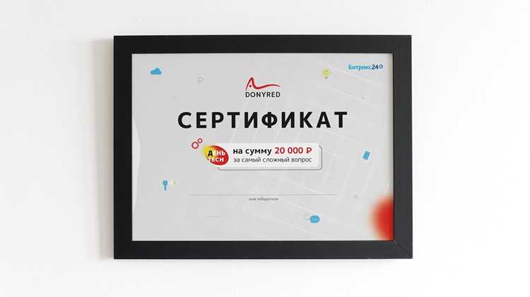 Как сделать самоподписанный сертификат доверенным Как сделать самоподписанный сертификат доверенным