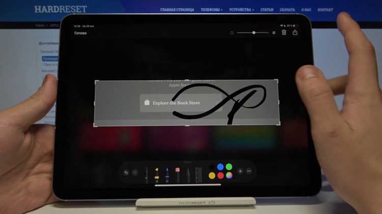 Создание скриншота с помощью кнопок на корпусе iPad