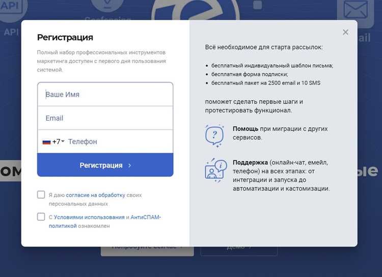 Как сделать скрытую рассылку mail Как сделать скрытую рассылку mail
