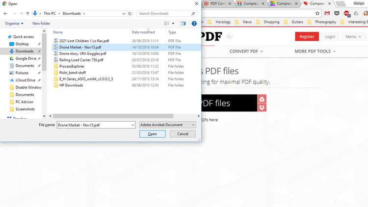 Как загрузить PDF на сервер или облачное хранилище перед созданием ссылки