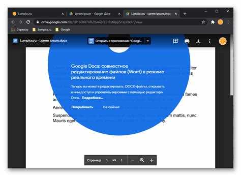Как проверить работоспособность вставленной ссылки
