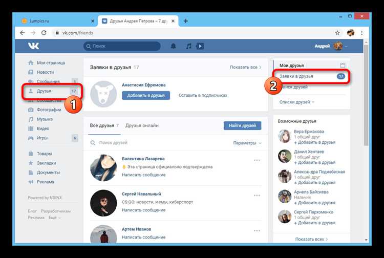 Какие настройки доступны перед публикацией статьи