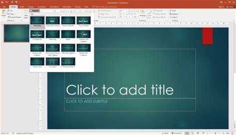 Использование формул для отображения степени в PowerPoint