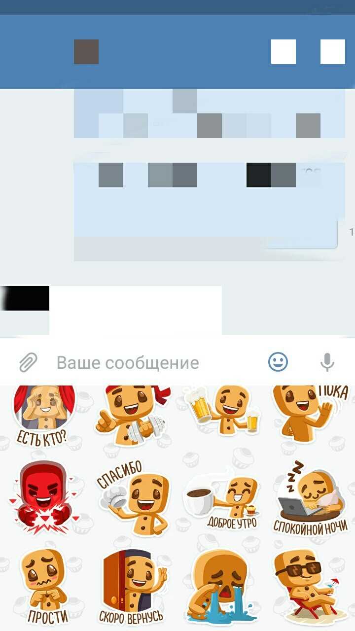 Какие форматы и размеры файлов допустимы